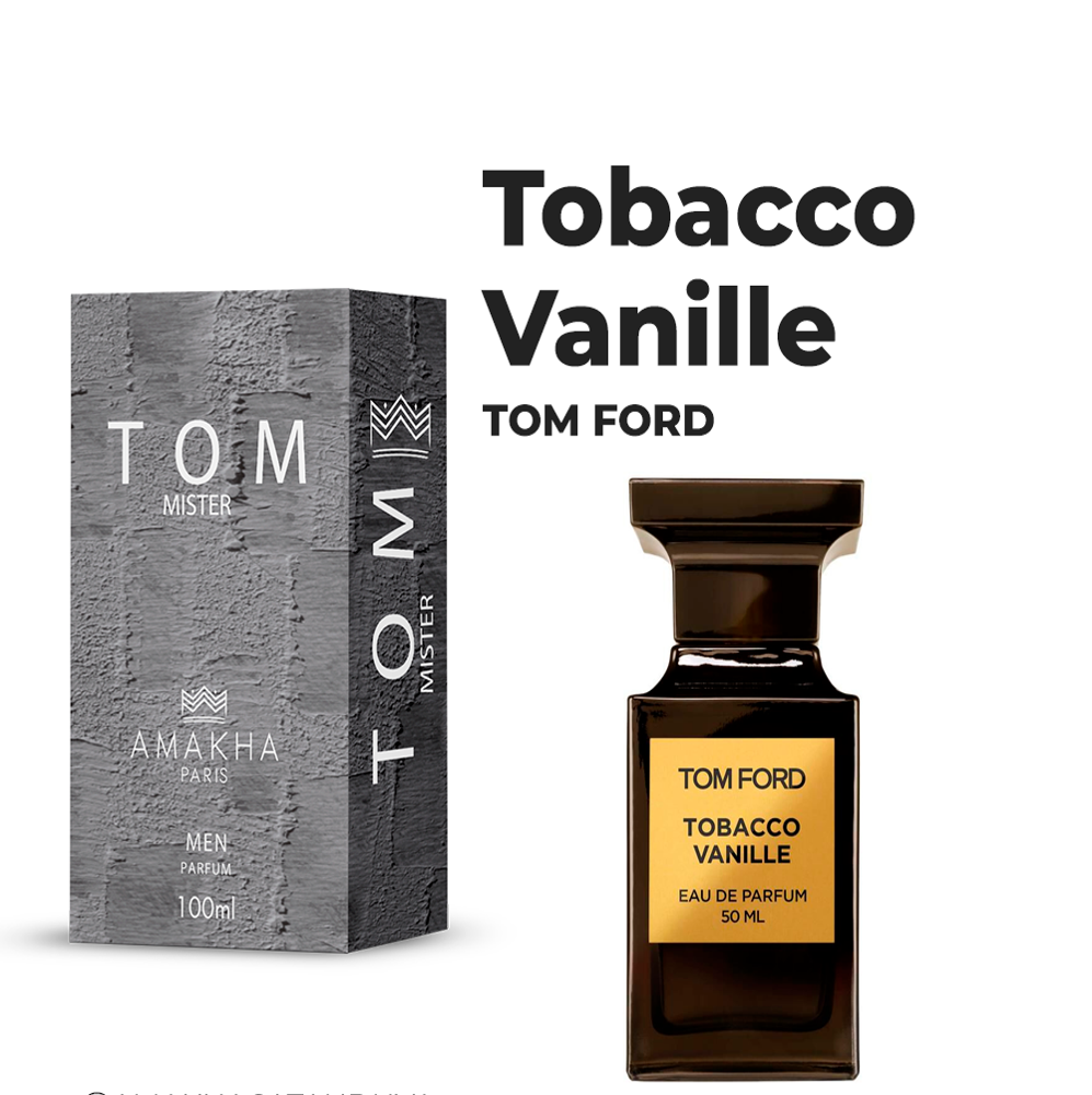 Tom Ford Tobacco Vanille 100ml - Tom Amakha Paris